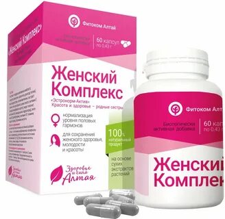 Препараты для поддержания для женщин