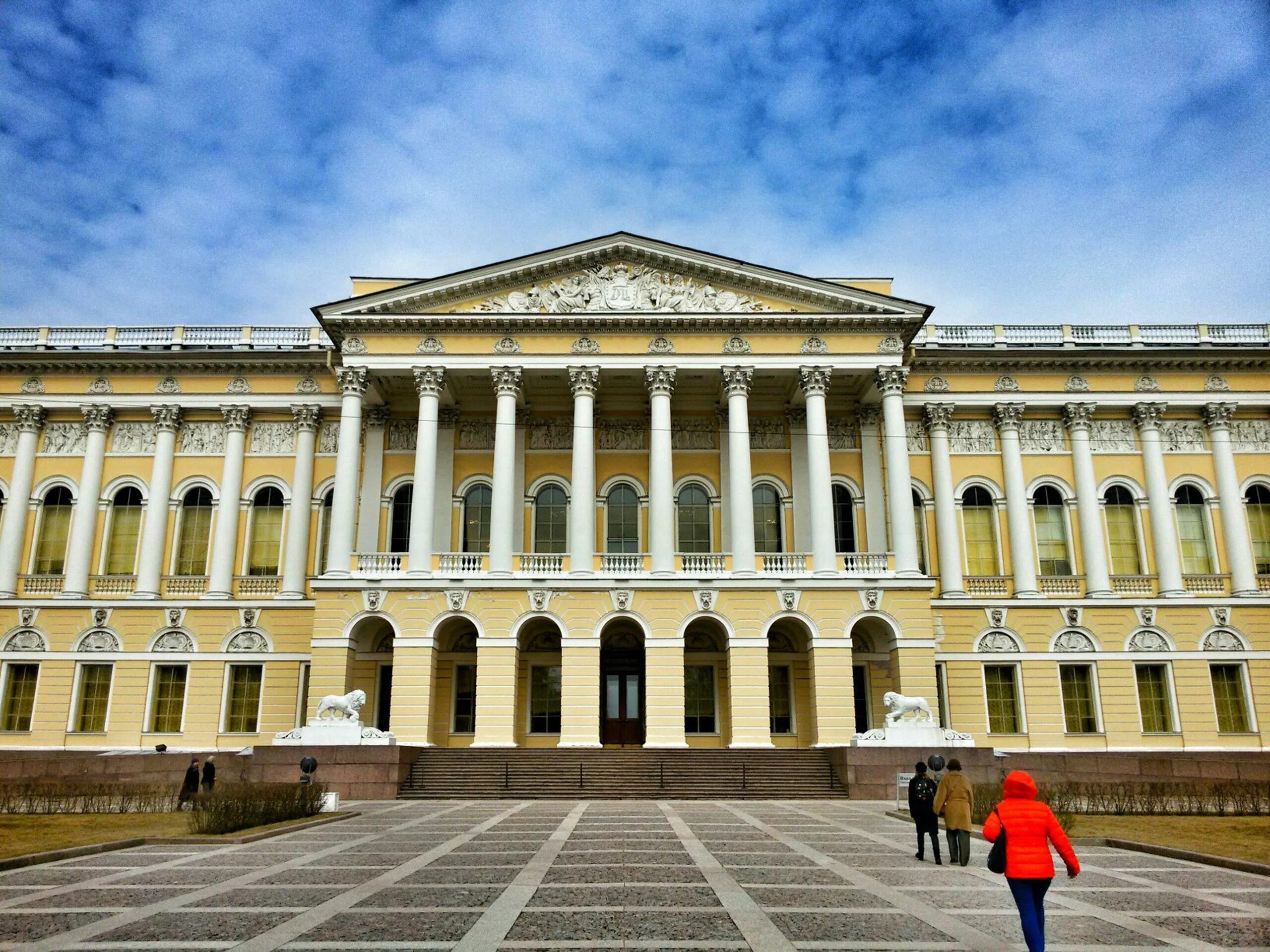 Спб российские сайты. Государственный русский музей Санкт-Петербург. Русский национальный музей в Санкт-Петербурге. Михайловский дворец в Санкт-Петербурге.