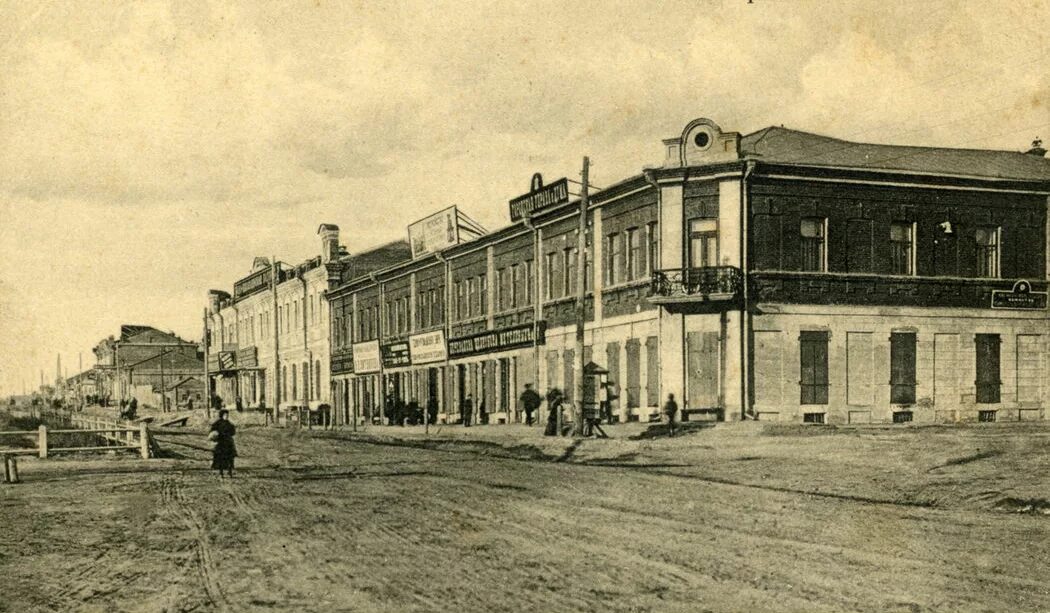 Новониколаевск Николаевский проспект. Красный проспект Новониколаевск. Новониколаевск в 1900-1910. Красный проспект г Новониколаевск 1917.