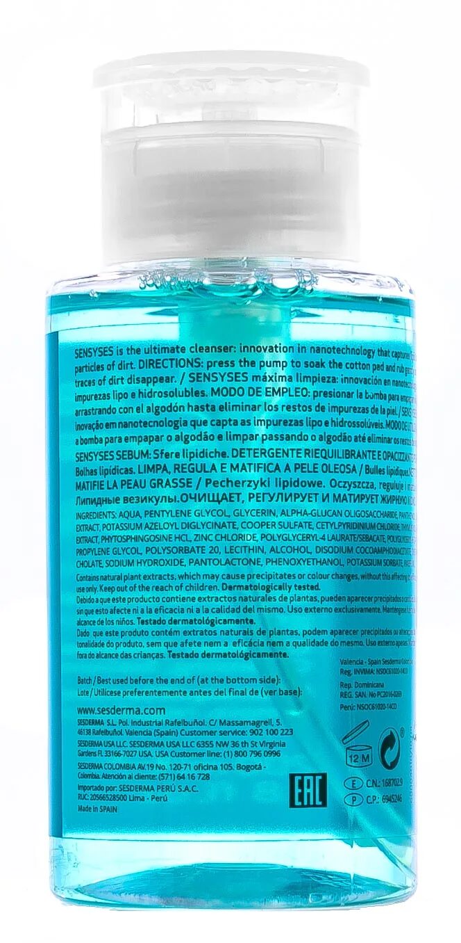 Sensyses cleanser. Липосомальный лосьон sesderma. sensyses ros лосьон 200 мл. sensyses cleanser sebum. тоник sesderma sebum.