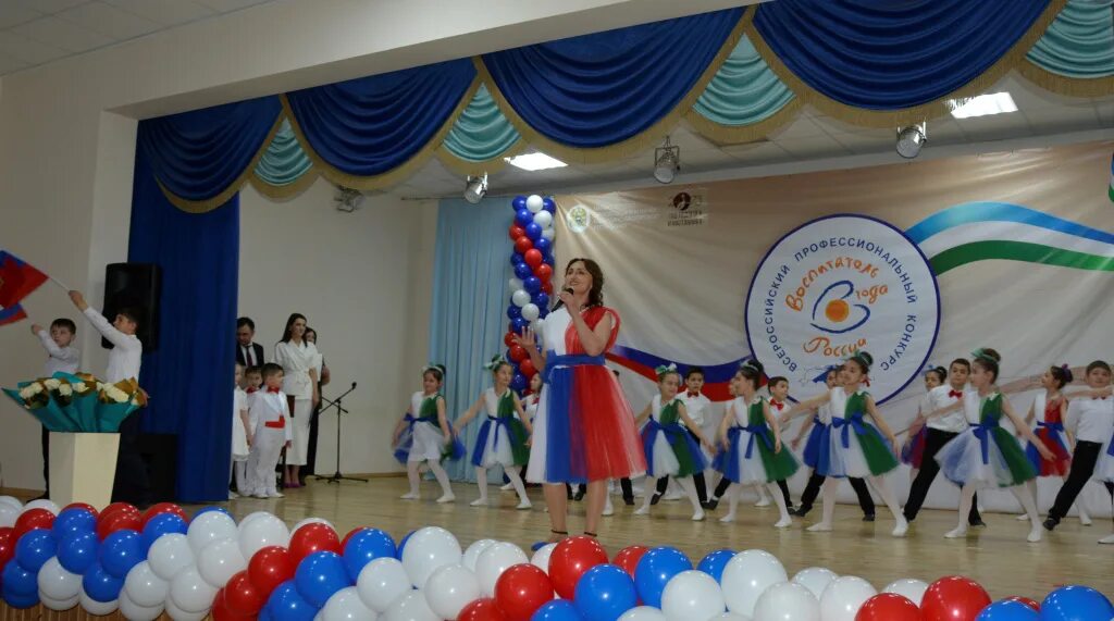 Конкурс 2023 кбр. Конкурс 2023 кбр. Безопасное колесо. Конкурс 2023 кбр. Всемирный день поэзии выставка в библиотеке.