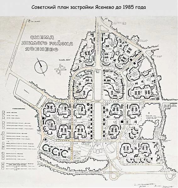 Схема ясенево. План застройки Ясенево. План района Ясенево. Усадьба Ясенево план. Карта микрорайонов Ясенево.