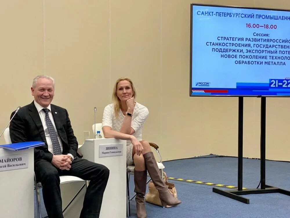 Проект серебряное ожерелье. Сзиу ранхигс. Северо западный конгресс. Промышленный конгресс. Vii всемирный конгресс соотечественников.