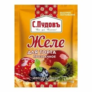 Желе род