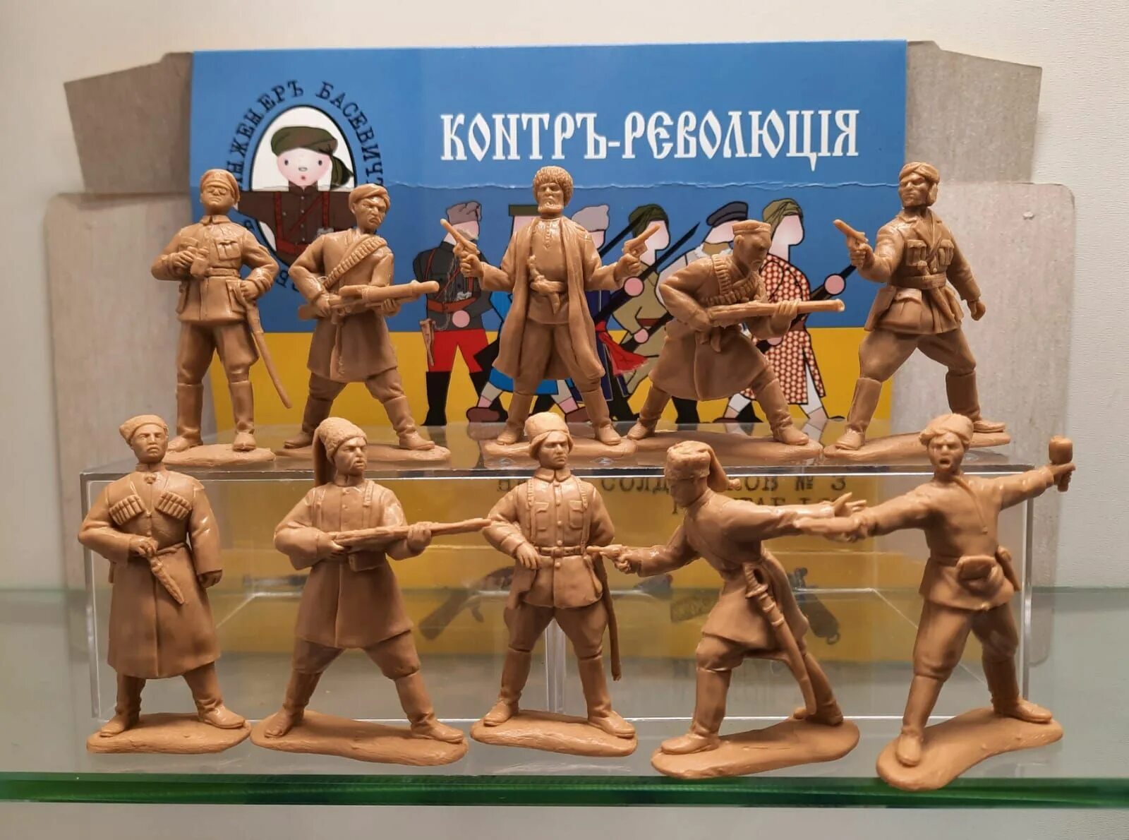 Солдатики от студии инженер басевич. Инженер басевич. Инженер басевич. Инженер басевич битва за берлин. Инженер басевич красные и белые.