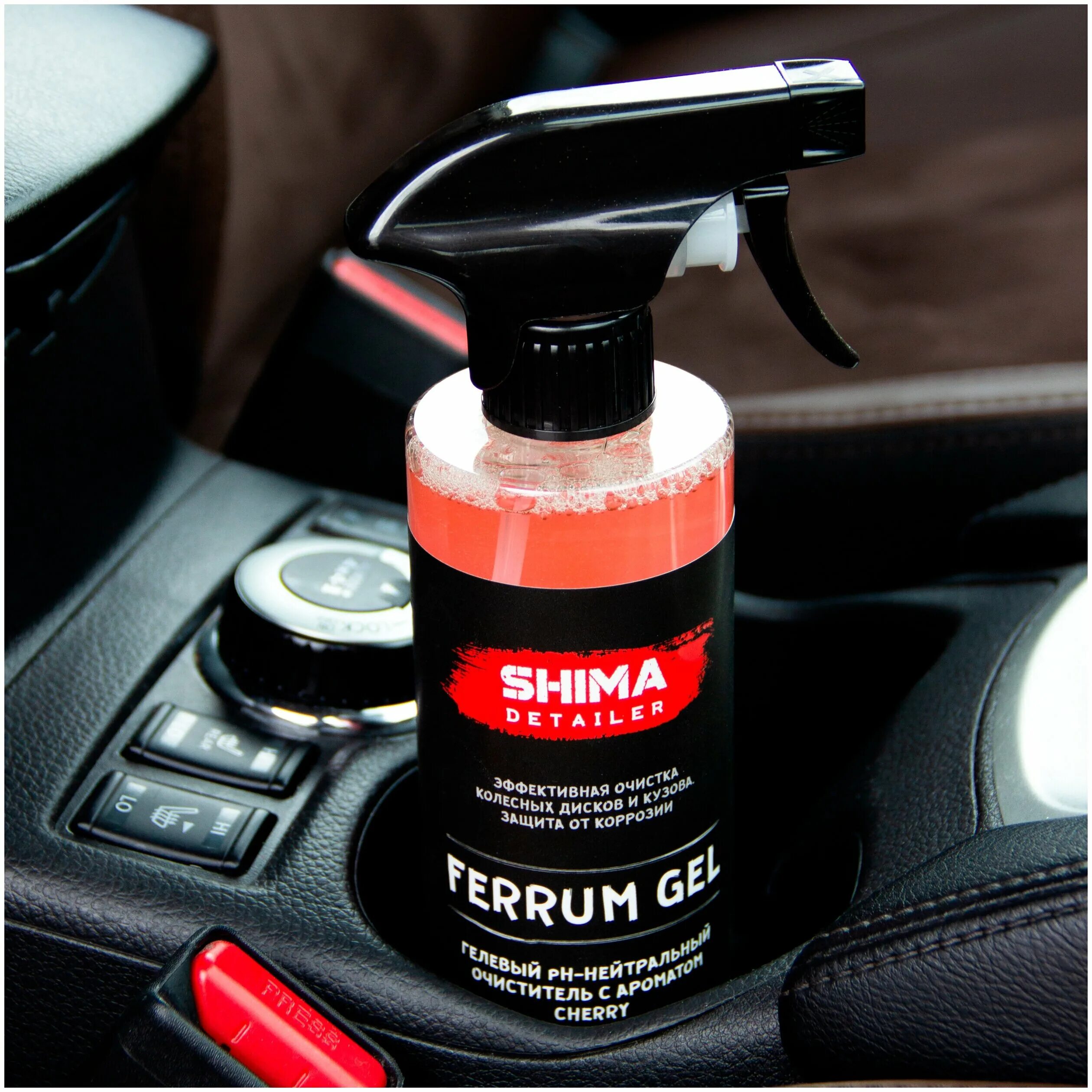 Очиститель дисков. Чернитель для шин grass black rubber, 600 мл. Lavr wheel disk cleaner очиститель колесных дисков, 500мл. Iron off очиститель кузова. Wonder cleaning.