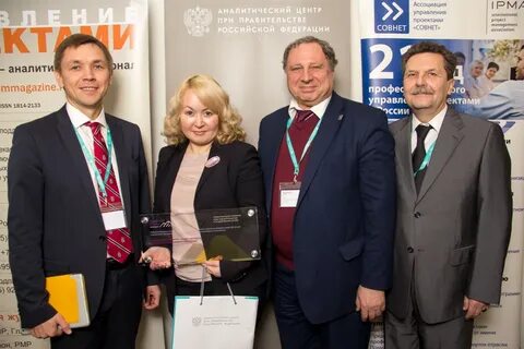 Аналитический центр москвы