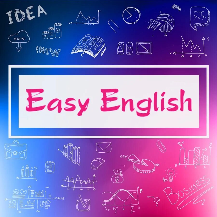 Easy с английского на русский. Easy English. Надпись easy English. Английский логотип. Легкий английский.