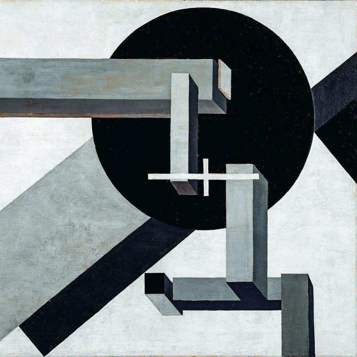 Лазарь лисицкий проуны. Эль лисицкий. Эль лисицкий картина проун. Лазарь лисицкий проун. Эль лисицкий проун.