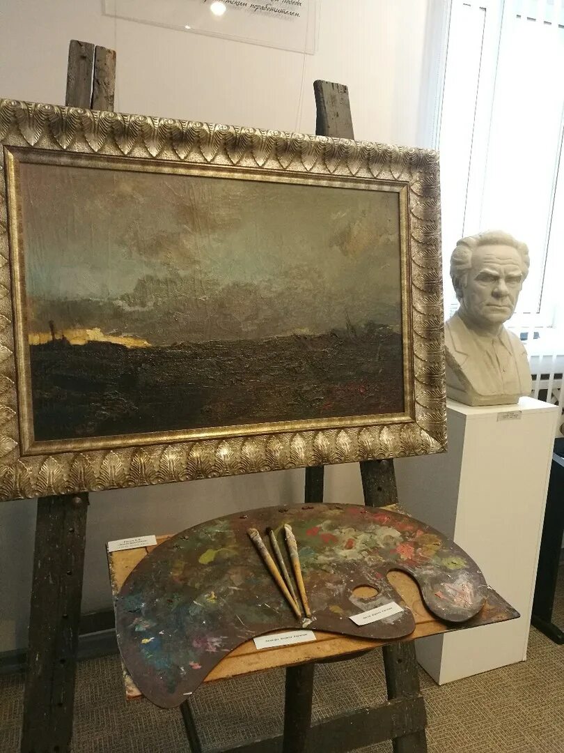 Мбук музей художника б. Ряузова, красноярск. Музей художника б. Музей художника б. Я.