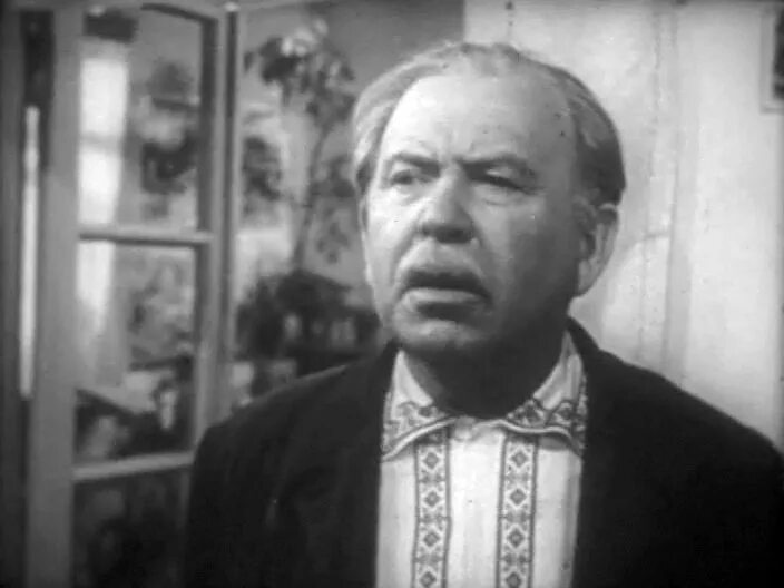 сердце не прощает 1961