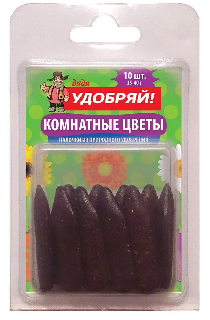 Удобрения палочки. Удобрение в палочках для комнатных. палочки удобрения для цветов. удобрение-палочки орхидея. хвойная палочка.