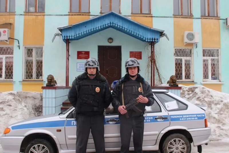 Охрана саров. Вневедомственная охрана москва. саров охрана. охрана саров здание. стена для фото в полиции.
