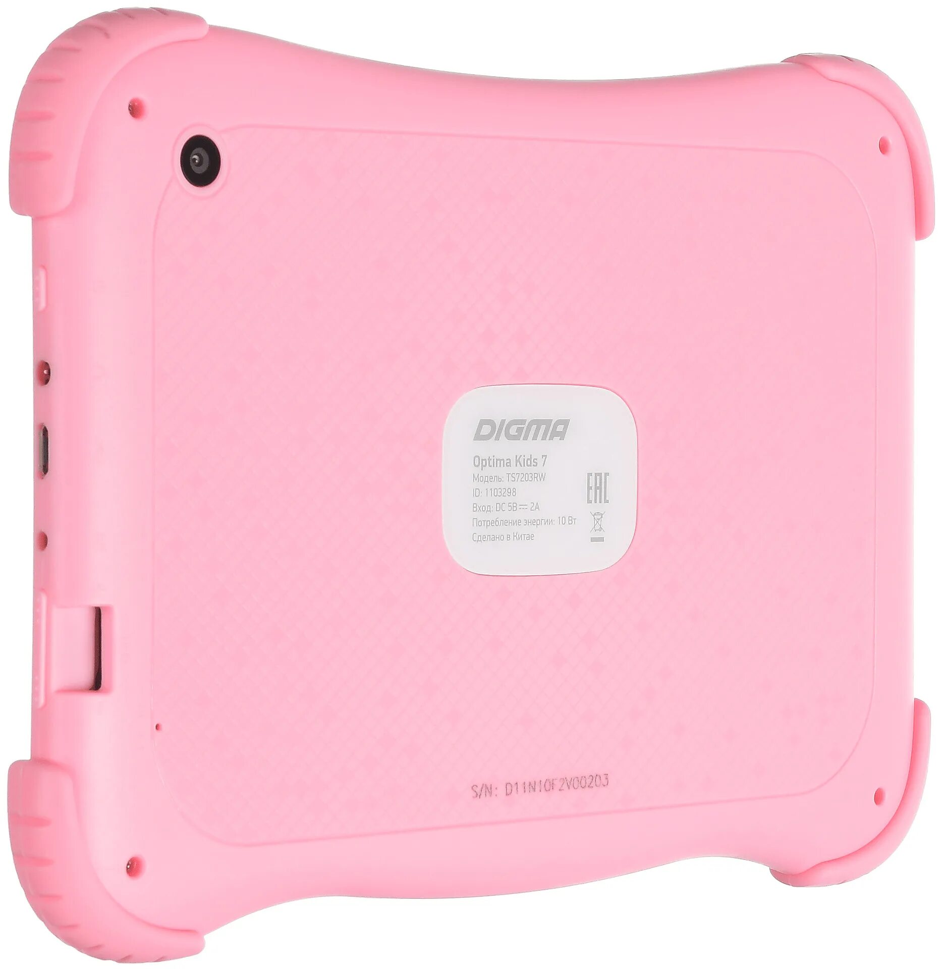 Digma optima kids 7. Планшет дигма детский розовый. Digma optima kids 1/16gb blue. Планшет digma optima kids 7. Digma optima kids.
