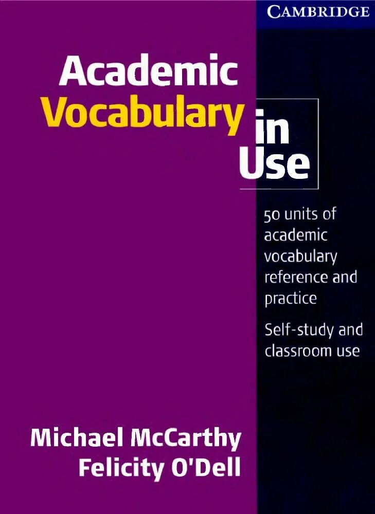 Academic vocabulary in use. Vocabulary in use. English Vocabulary in use. Academic Vocabulary in use pdf.