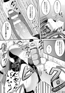Vol. 2 Nudity - Page 50 