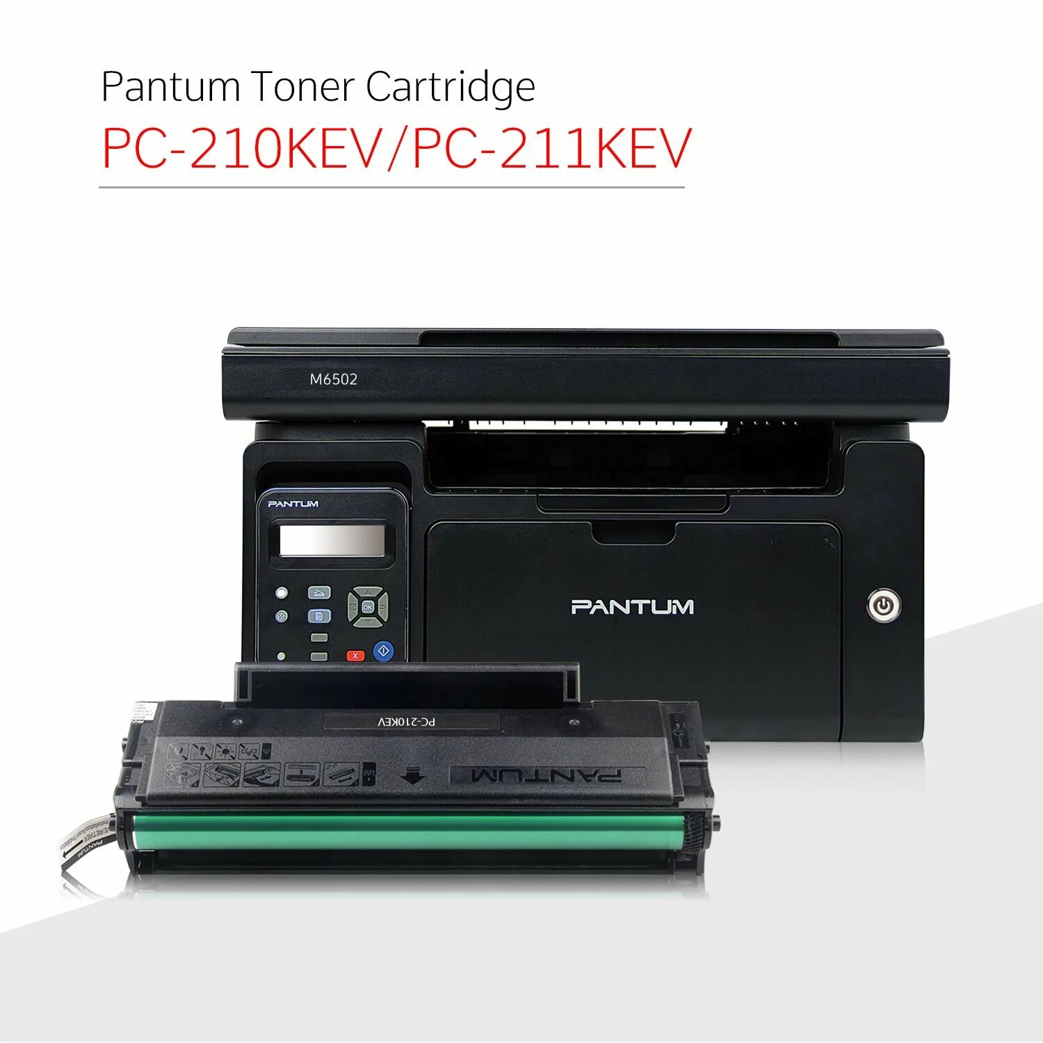 Принтер Pantum m6502. Принтер Pantum 6502w. МФУ лазерное Pantum m6502. Pantum m6502w картридж.