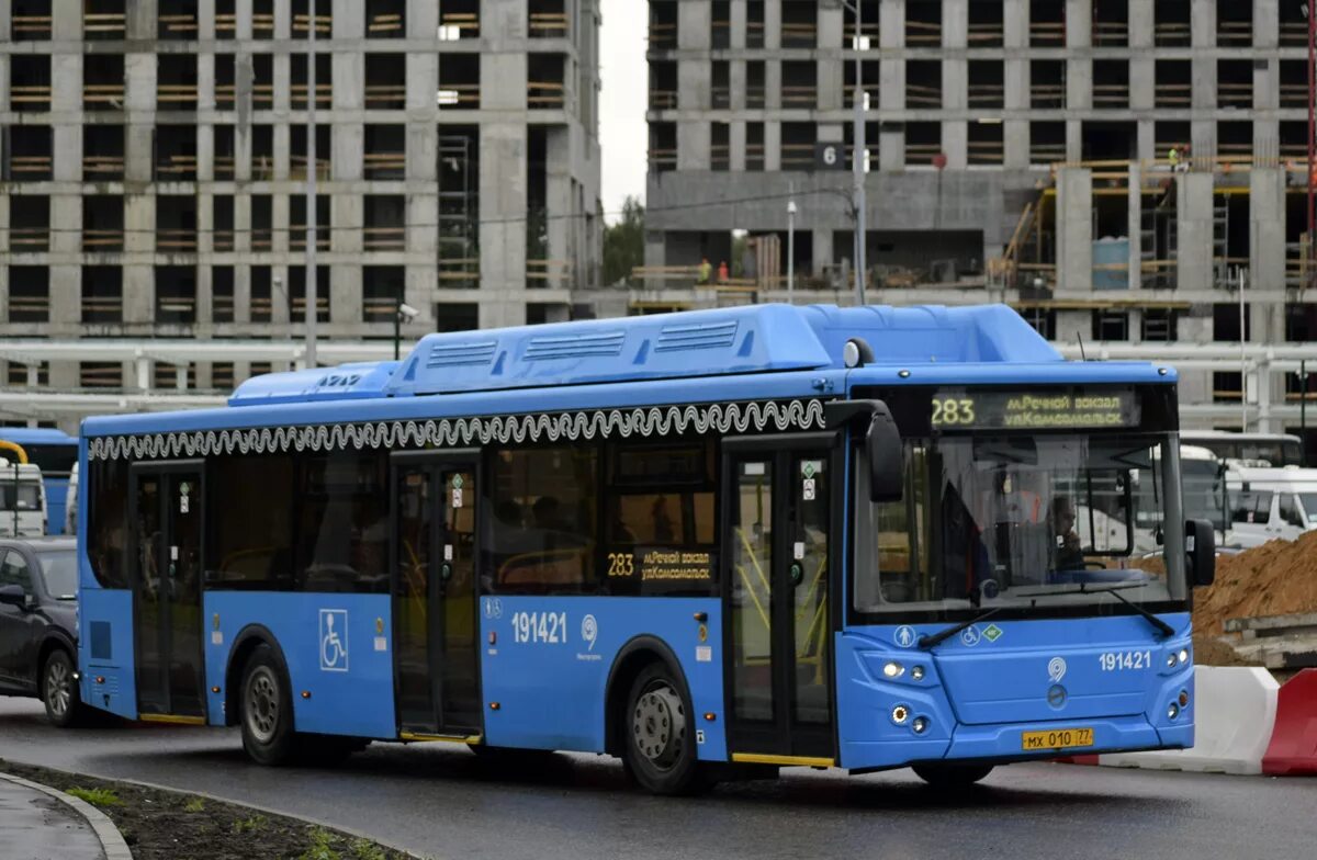 Покажи синий автобус. Лиаз 5292.10. лиаз 5292.77. лиаз 5292 синий. автобус лиаз 5292 синий.