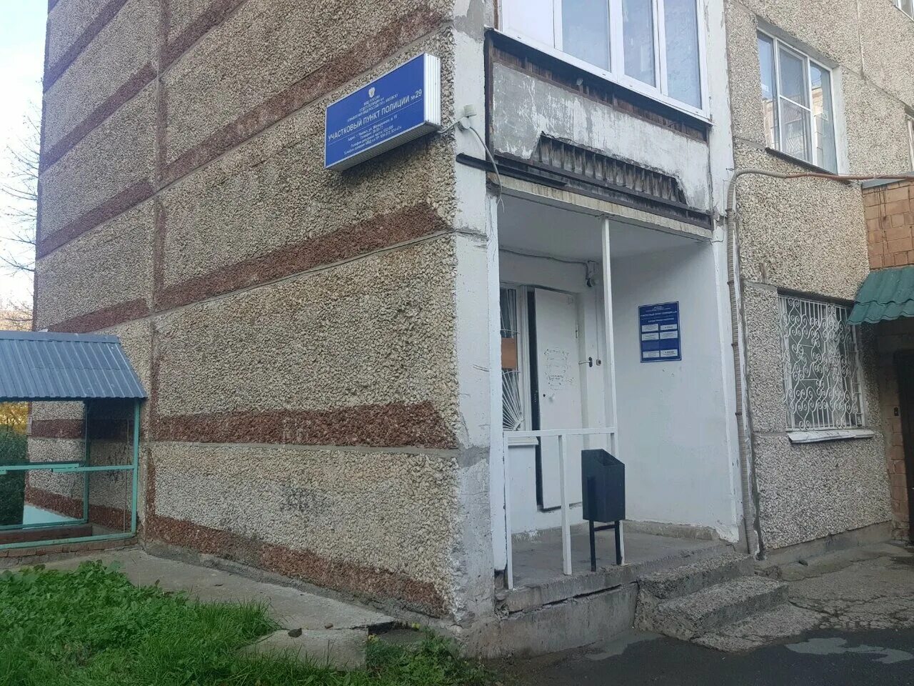 ижевск ул. вологда молодежная 15а дом. вологда молодежная 15а дом. молодежная 15а. вологда, молодёжная ул.