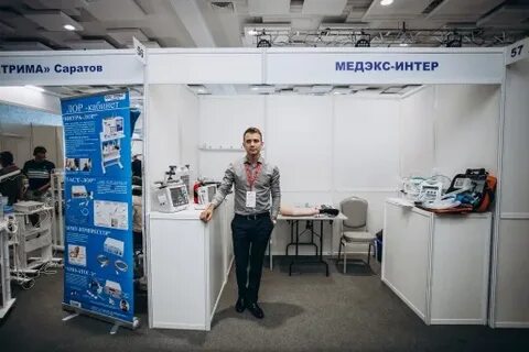 Медэкс энерго