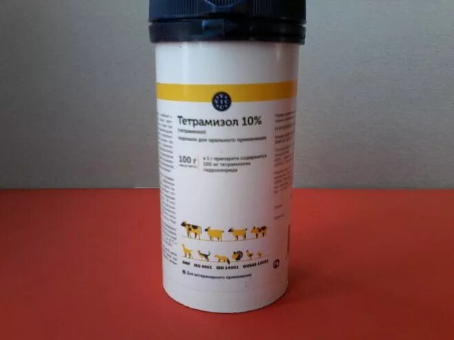 Дозировка тетрамизола. Тетрамизол порошок 10. Порошок от глистов для животных тетрамизол. Тетрамизол 10% (порошок), 100г. Порошок от паразитов для свиней тетрамизол.