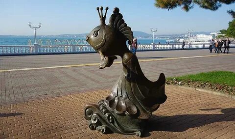 Золотая рыбка волжский