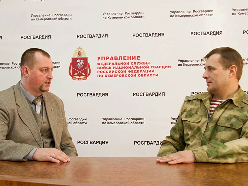 Гуво. Росгвардия кемеровская область сайт. Росгвардия кемеровская область сайт. Росгвардия лрр. Росгвардия белово кемеровская область.