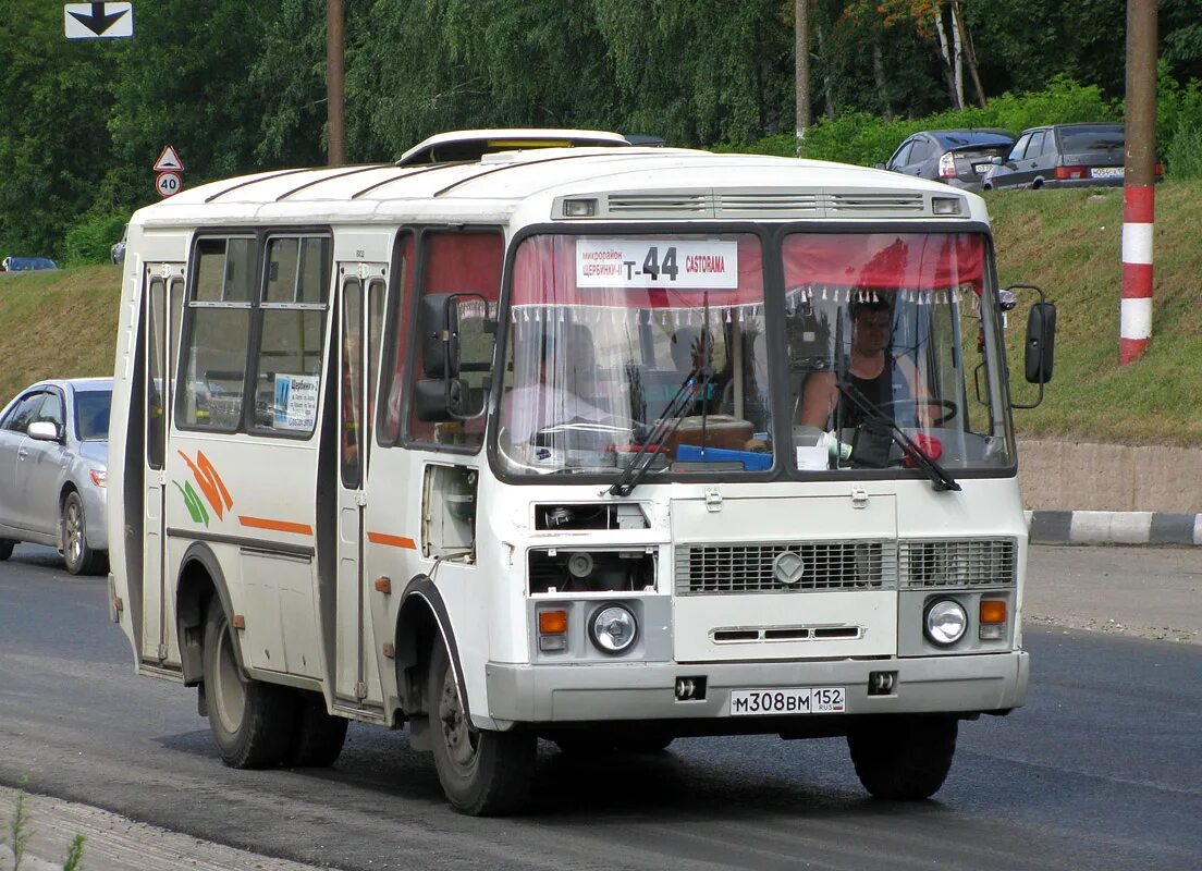 423 от 18.05 2009