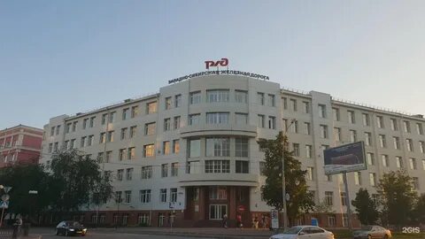 Управление западно сибирской