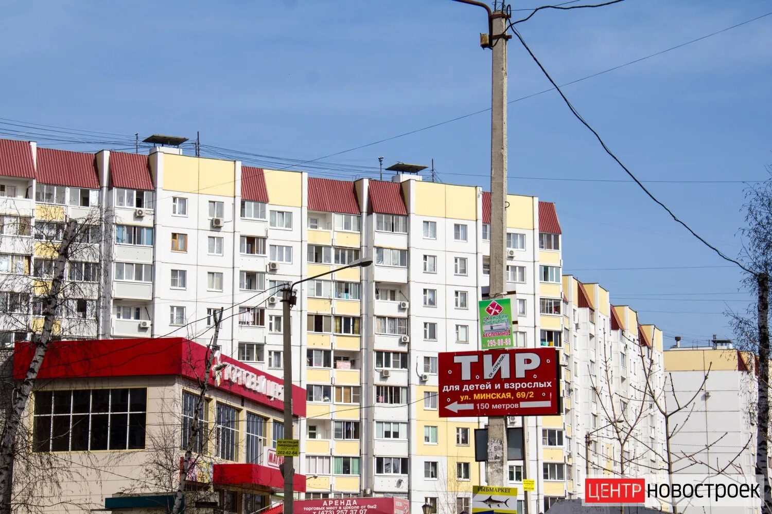 Жк электроника воронеж. Микрорайон электроника воронеж. Микрорайон больница электроника. Воронеж улицы электроника. Район больницы электроника воронеж.