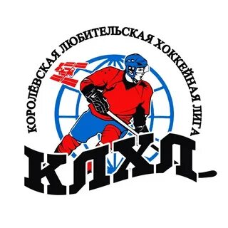 Тлхл