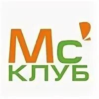 Мс клуб