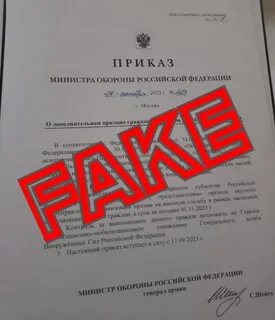 Приказ 27 сентября 2020