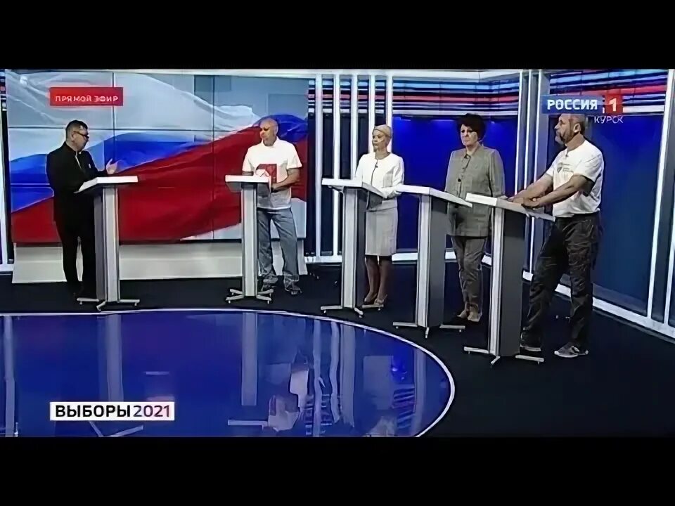 Дебаты Россия 1. Дебаты 2021 год.