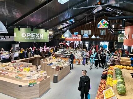 Рынок великий новгород режим работы