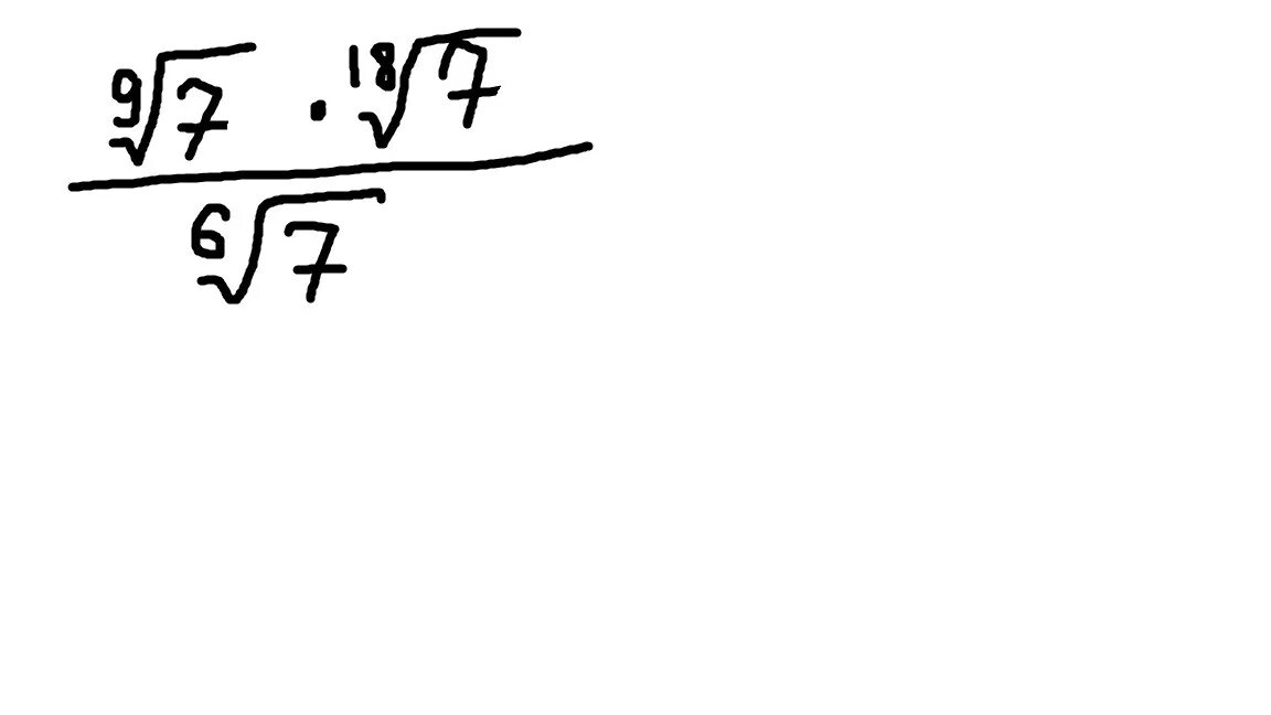 Корень 9 степени 6. Корень 9 степени из 7. 3 Корня из 7. Корень из семи умножить на корень из семи. 6 Корень из 2.