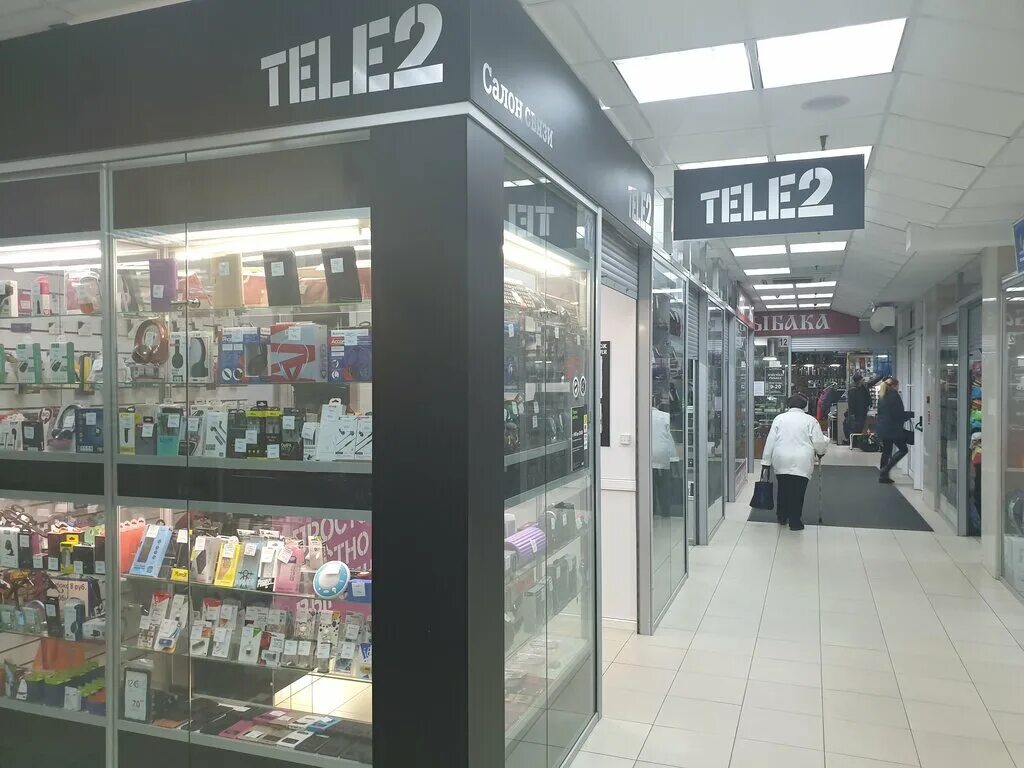 Магазины электроники тц лига. Tele2 воронеж. Салон теле2 воронеж. Теле2 офисы воронеж центр. Салон теле2 рядом крымск.