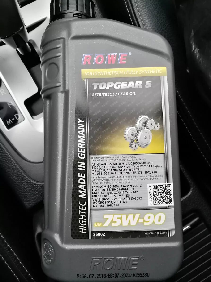 Трансмиссионное масло форум. Rowe Hightec 75w-90 s. Трансмиссионное масло Rowe Hightec TOPGEAR S 75w90. Rowe Hightec TOPGEAR 75w-90 s. Rowe Hightec TOPGEAR 75w90.