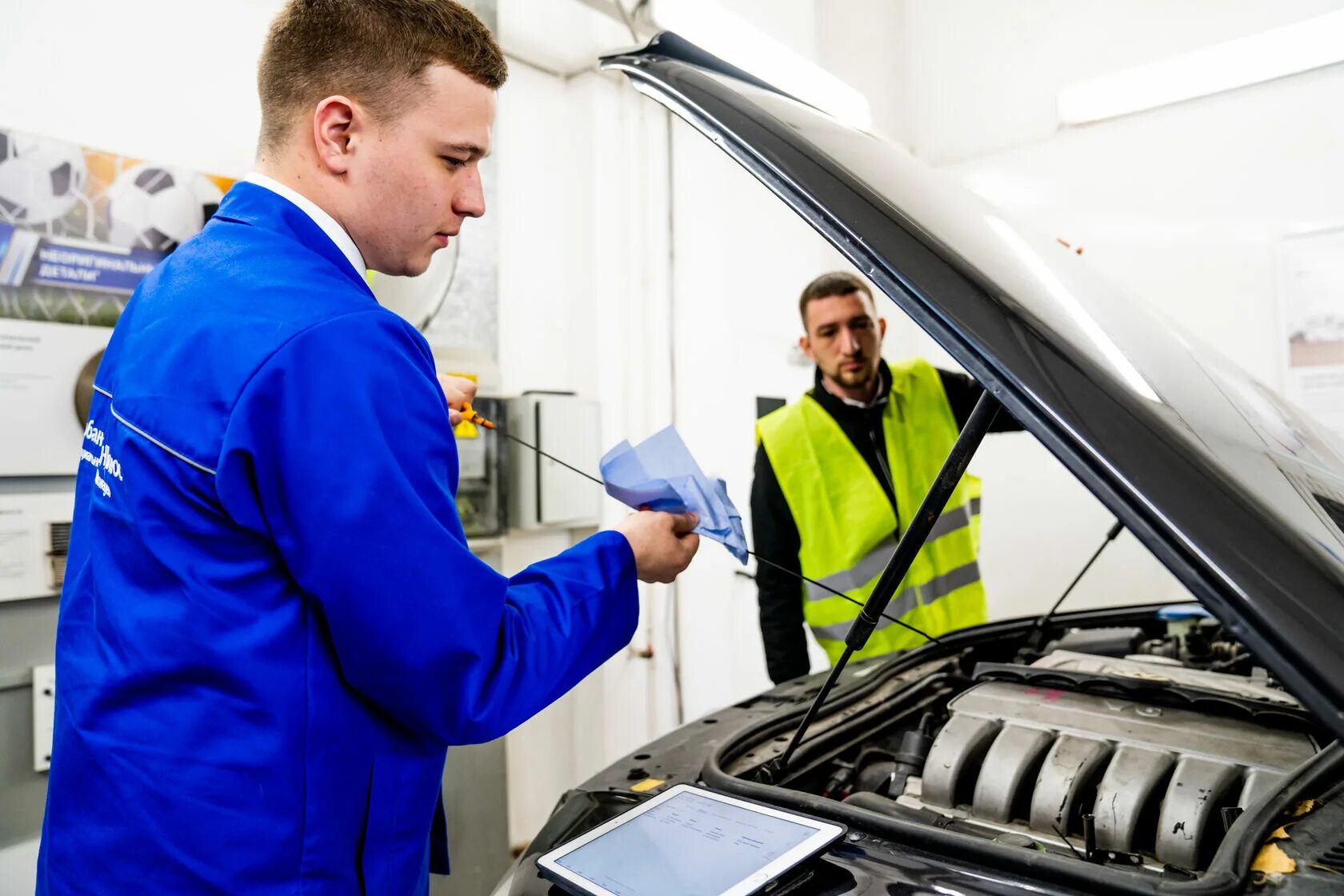 Volkswagen service. Металлургов 67 Автобан Запад. Фольксваген Автобан Запад плюс. Сервис Фольксваген.