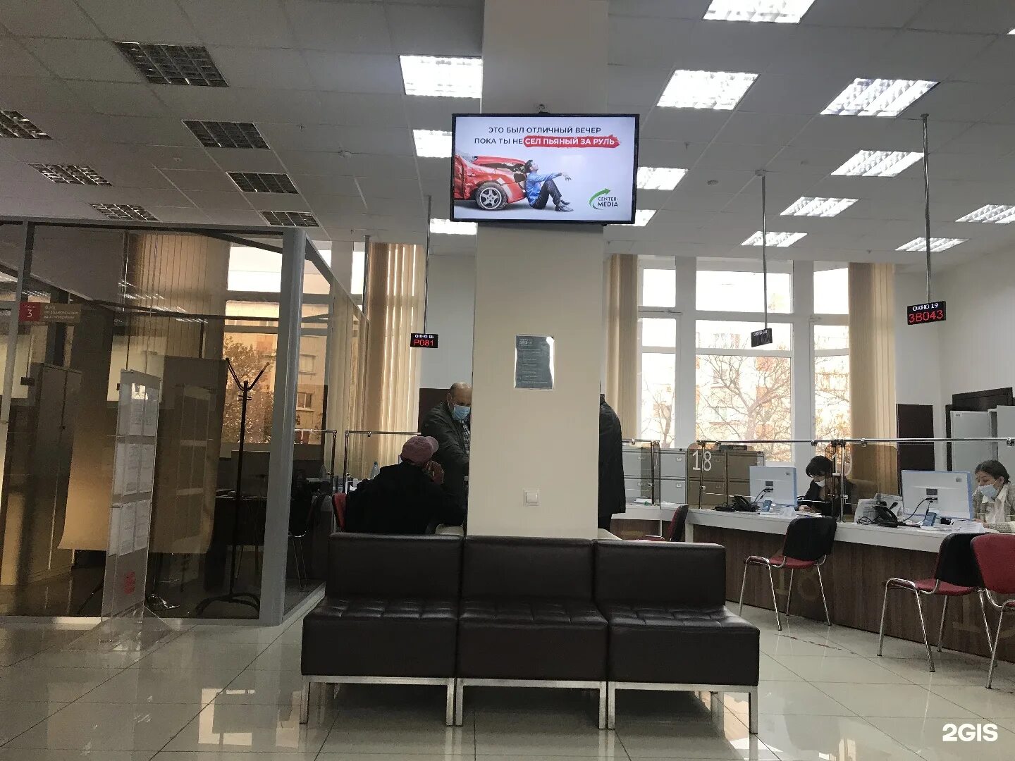 Мфц ленинский часы работы. Мфц гончарова 11. мфц ульяновск гончарова. гончарова 11 ульяновск. мфц ульяновск заволжский район.