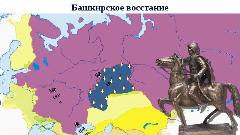 Башкирское восстание 1705-1711 карта. Восстание башкир 1735-1740. Восстание в Башкирии 1705-1711. Башкирское восстание 1735-1740 карта.