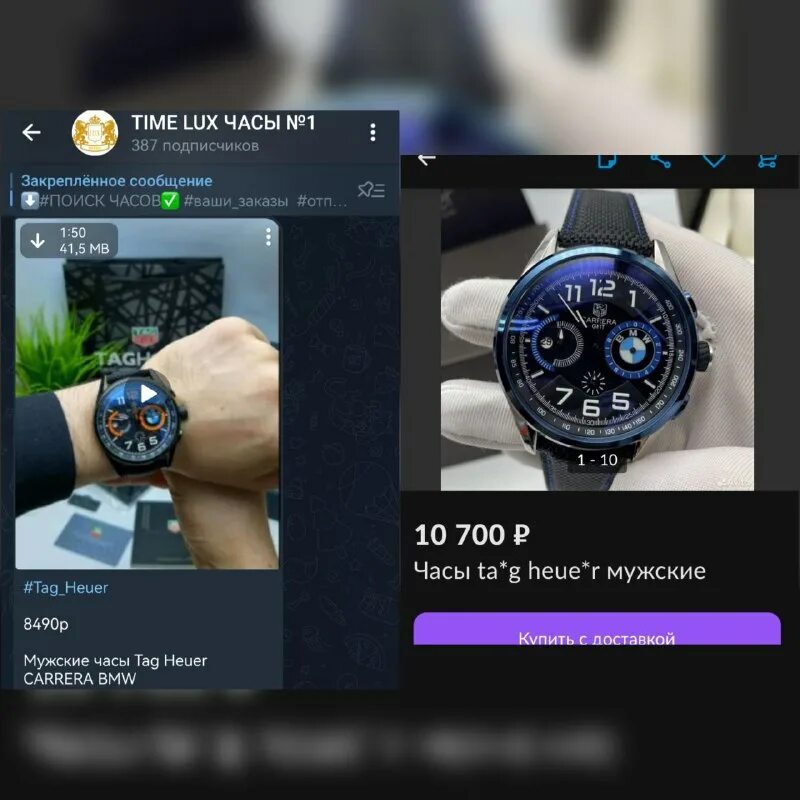 Смарт люкс часы приложение. Часы smart watch u8 pro. Смарт люкс. Умные часы смарт вотч 8 приложения. Смарт люкс часы приложение.