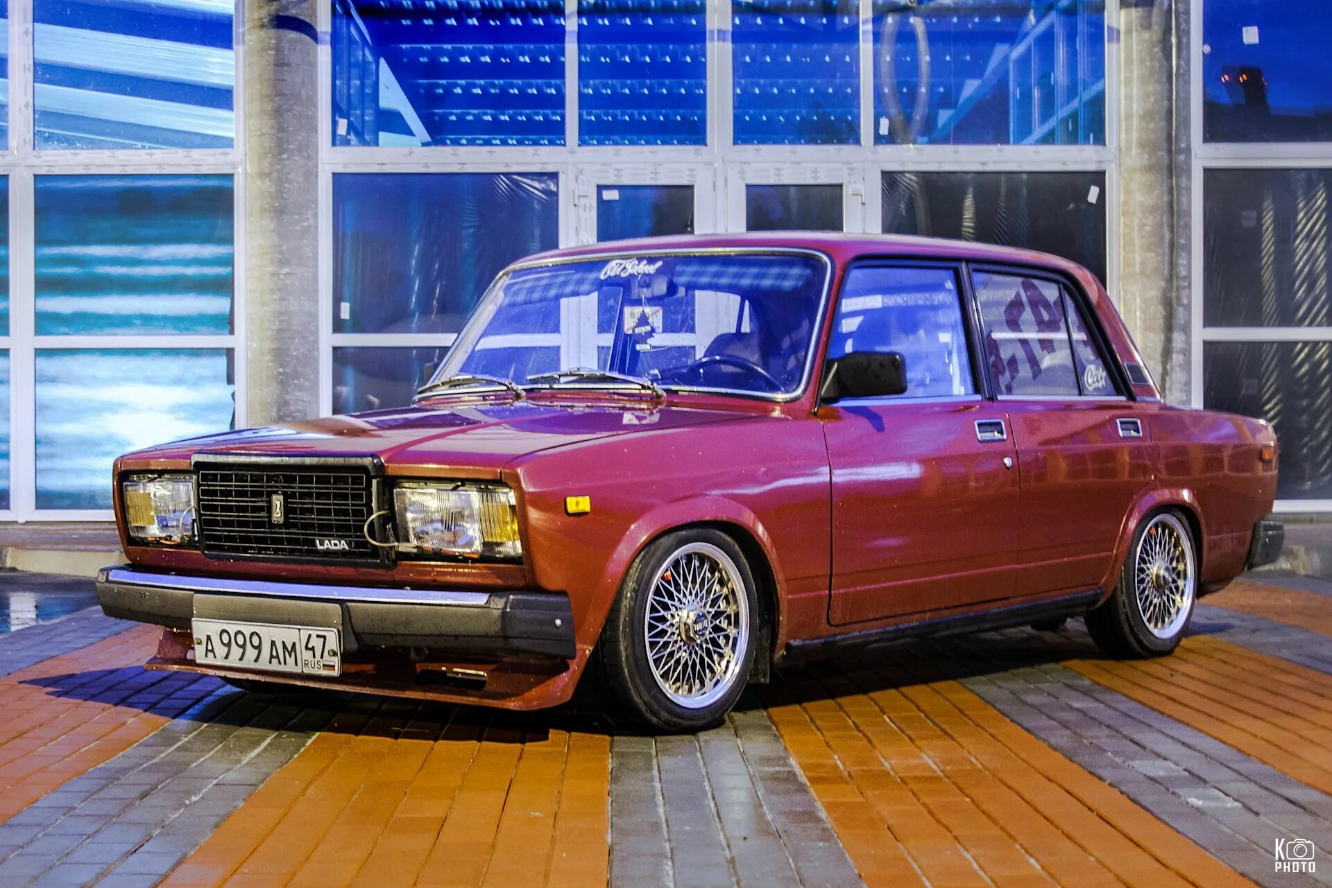 7 tune