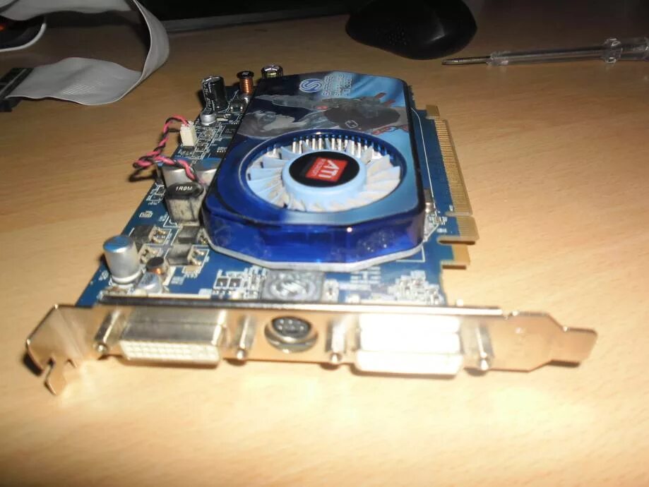 Ati radeon 3600