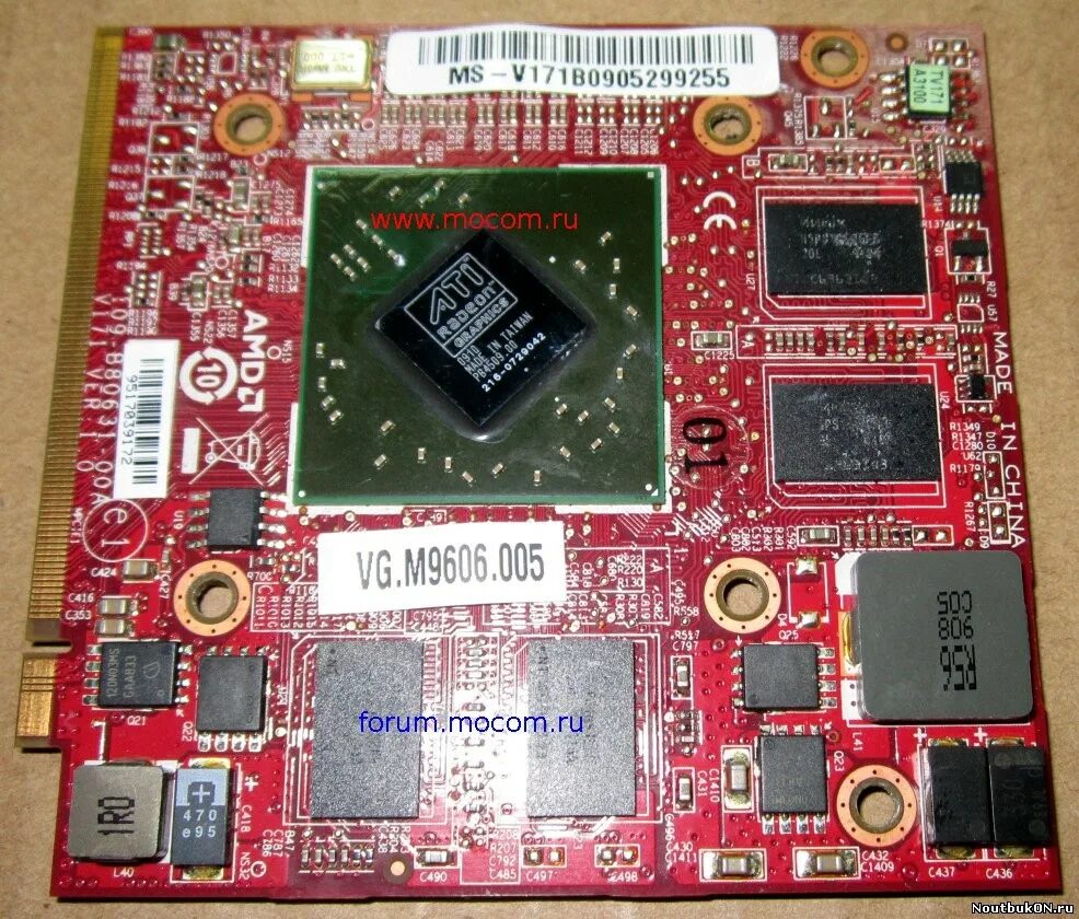 Ноутбуки с видеокартой amd. Radeon hd4650 VG.M9606.005 шина питания. ATI Mobility Radeon 1гб. Видеокарта для ноутбука Acer Aspire.