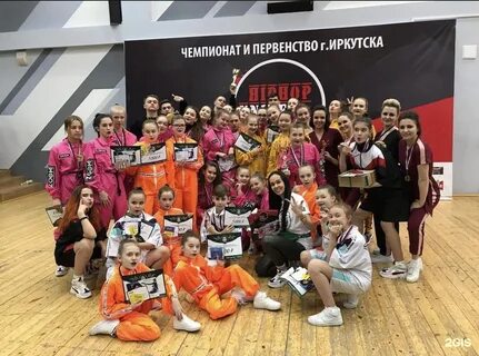 N dance
