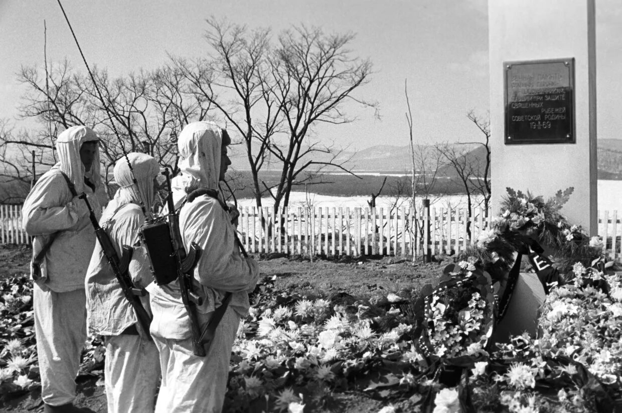 1969 какое событие. Полуостров Даманский конфликт 1969. Даманский 1969 вооруженный конфликт. Даманский 1969 похороны Филино.