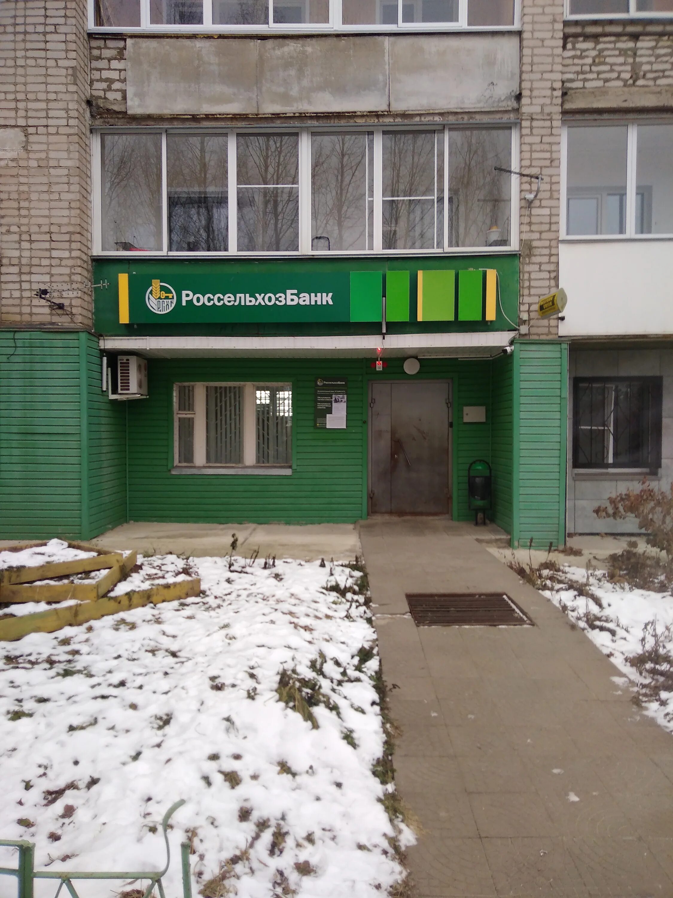 обои в омутнинске магазины. магазин уют в г. гараж в омутнинске. г. ул ленина 102в киров.