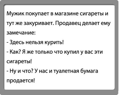 Анекдот про леху и папу римского