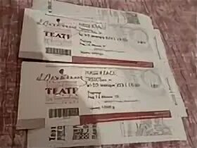 Театр вахтангова билеты